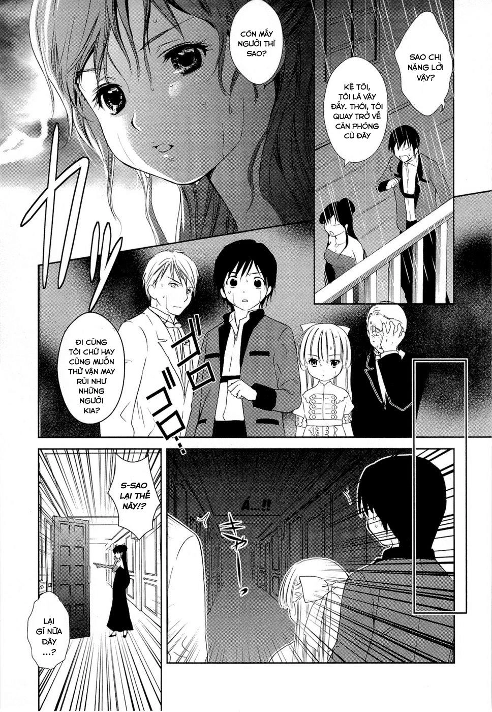 Gosick Chapter 8 - 26