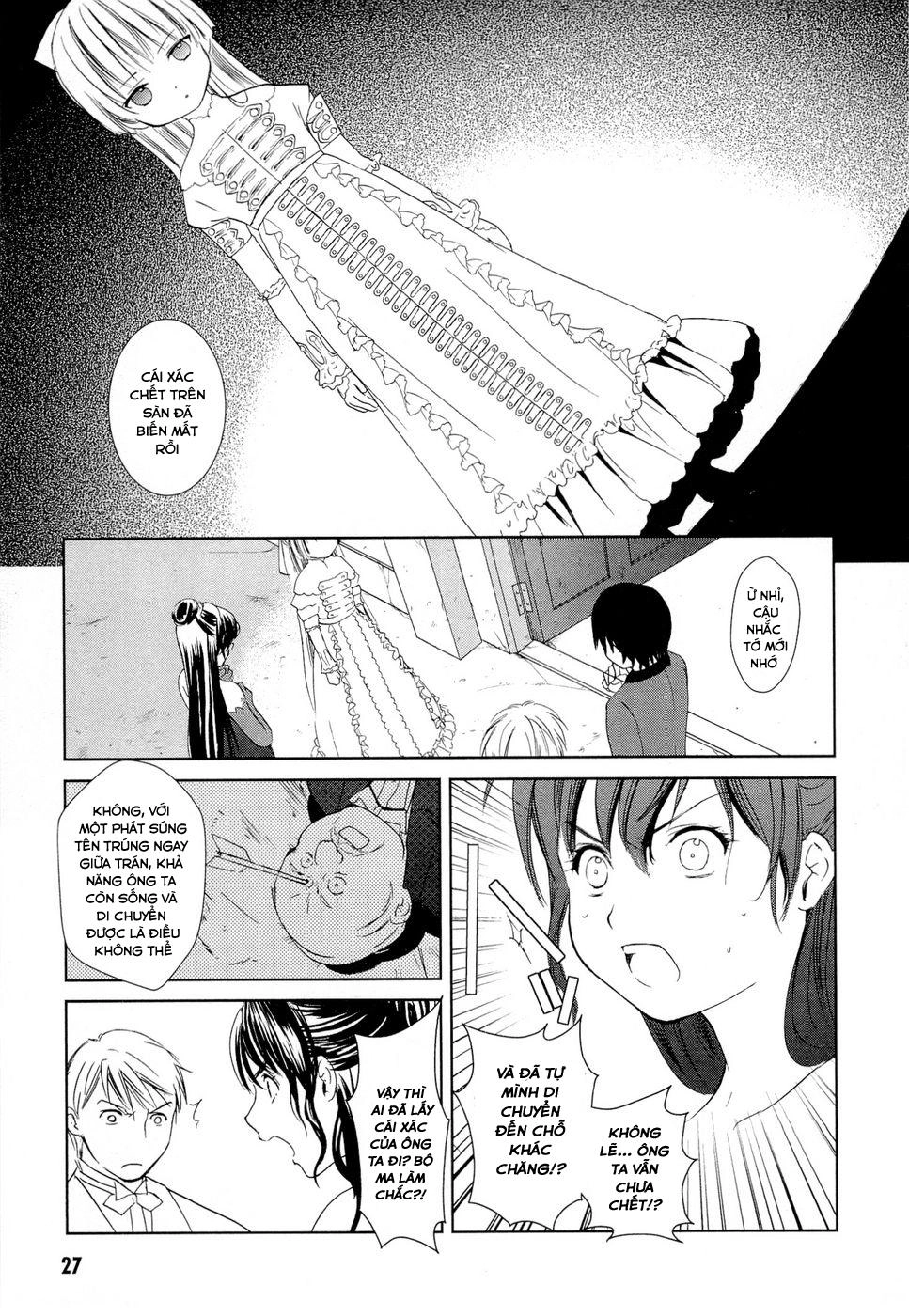 Gosick Chapter 8 - 28