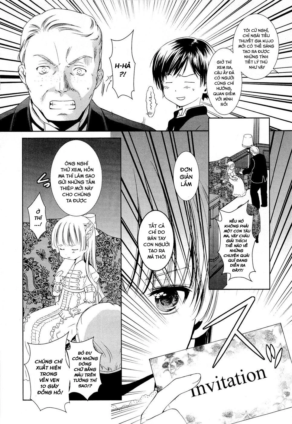 Gosick Chapter 8 - 35