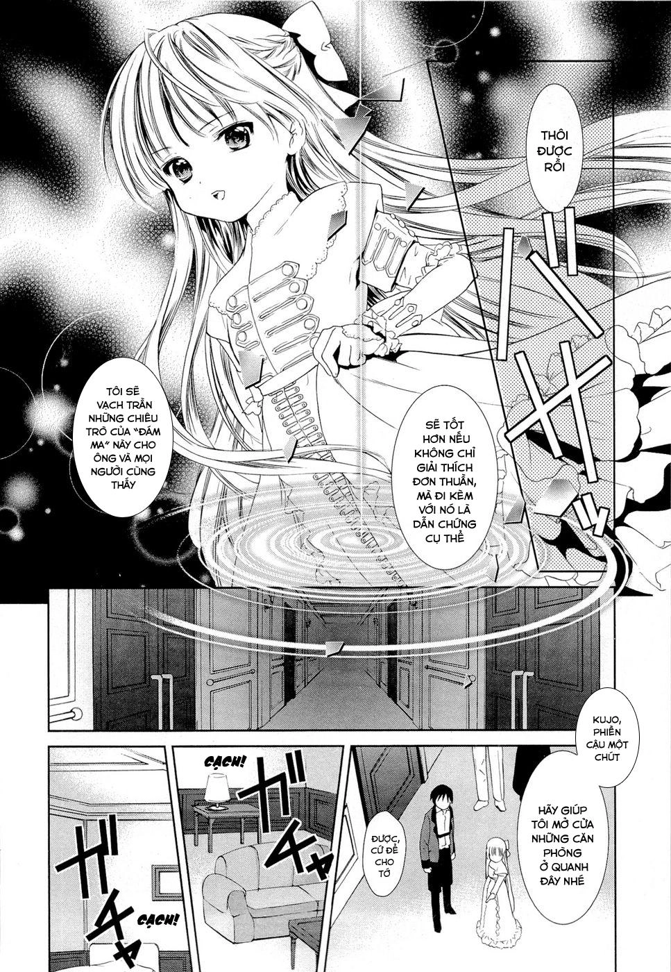 Gosick Chapter 8 - 37