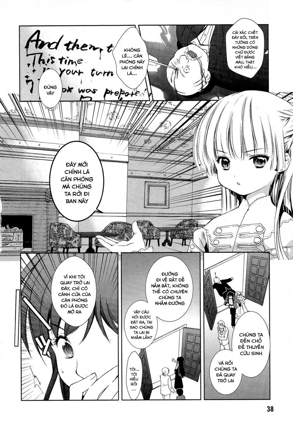 Gosick Chapter 8 - 39