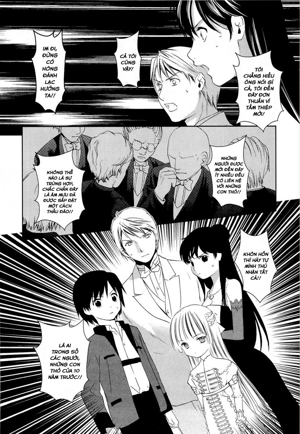 Gosick Chapter 8 - 47