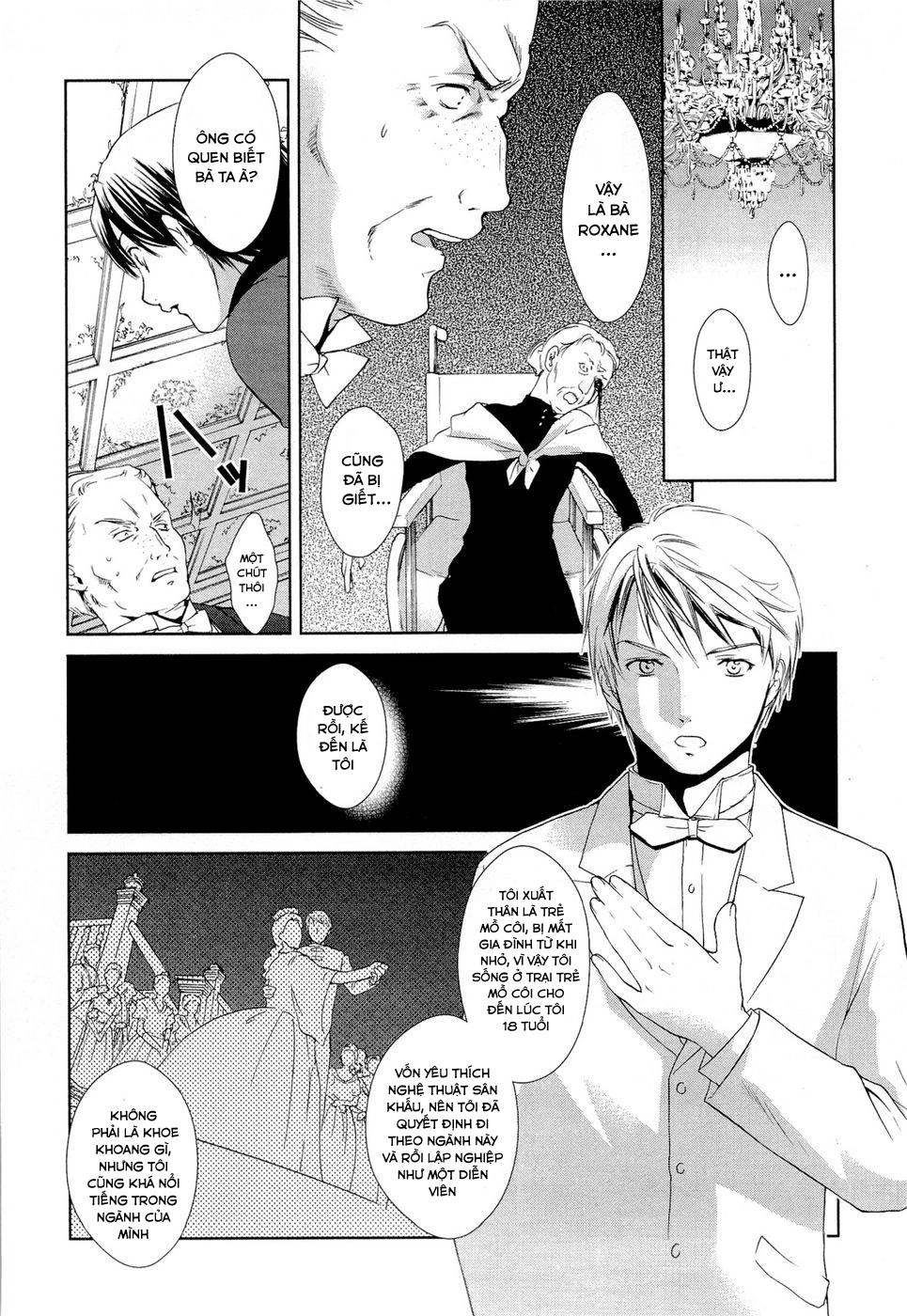 Gosick Chapter 8 - 49