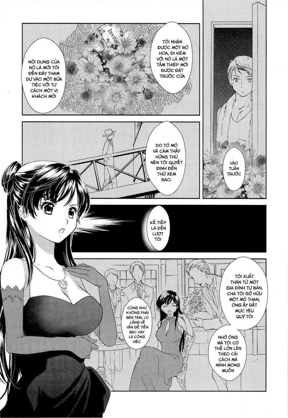 Gosick Chapter 8 - 50