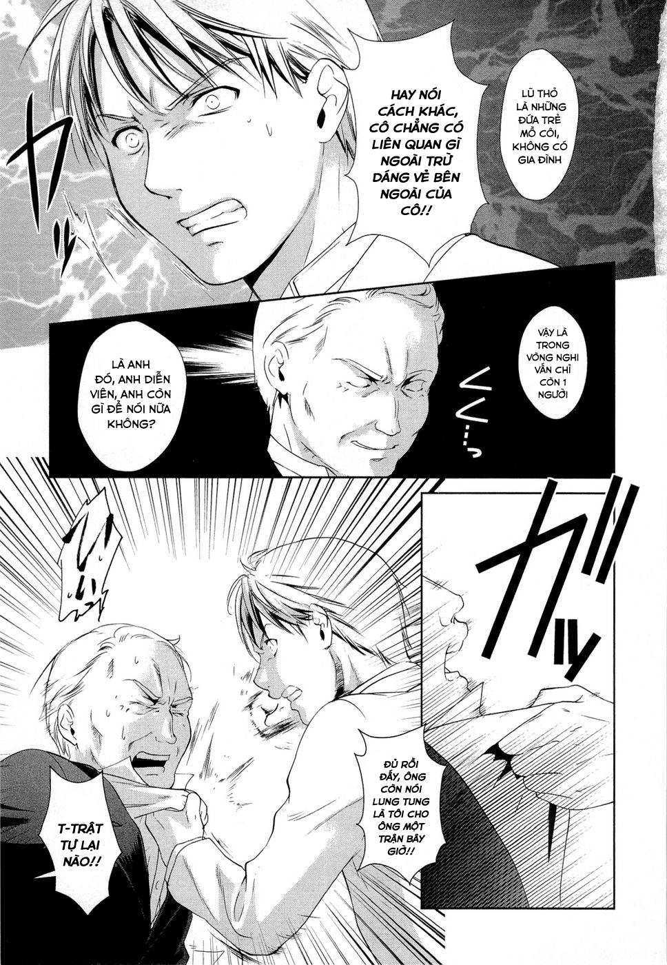 Gosick Chapter 8 - 54