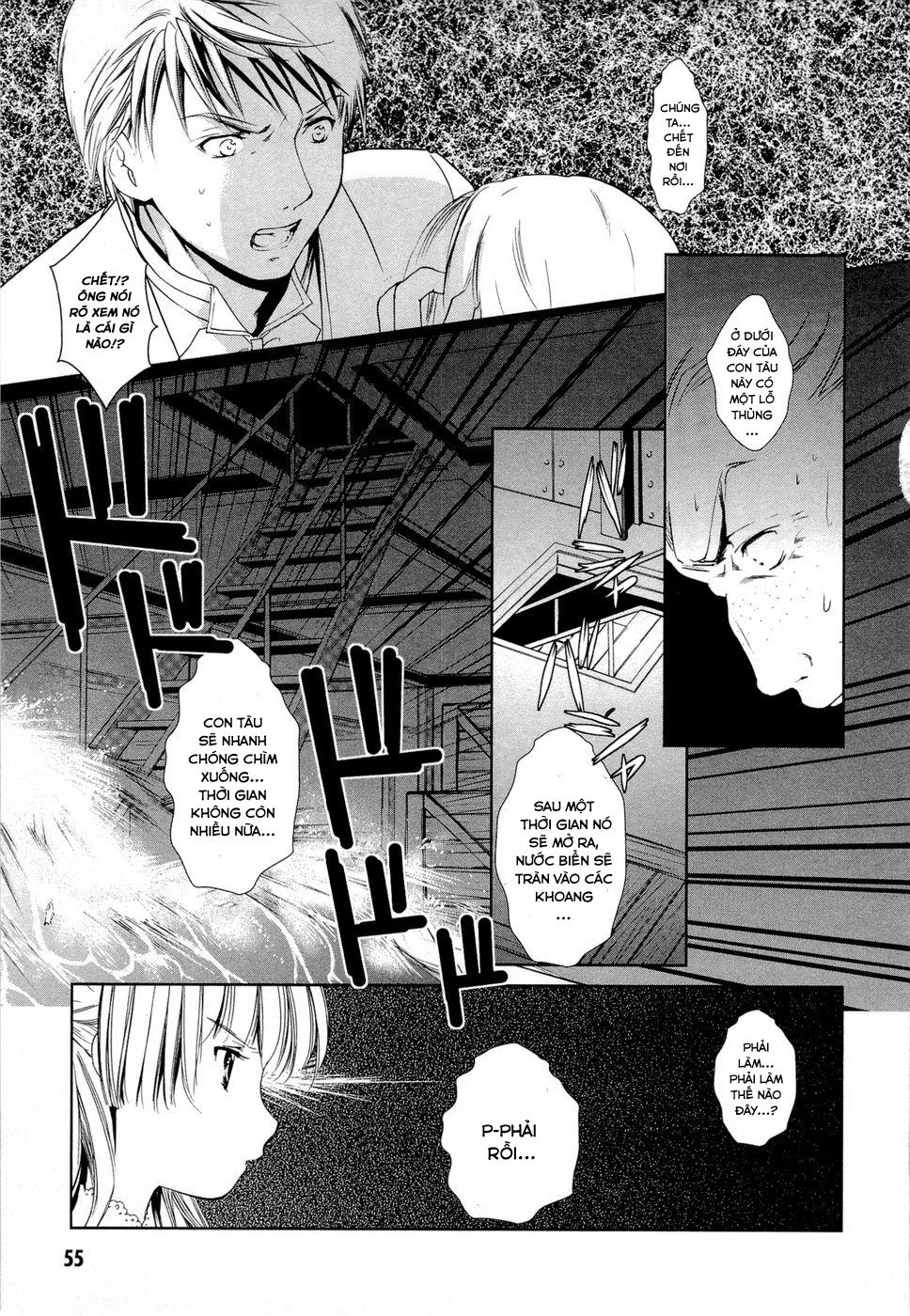 Gosick Chapter 8 - 56