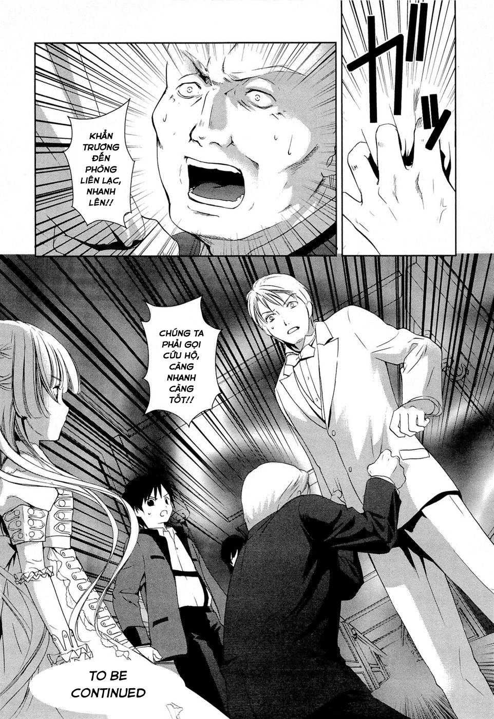 Gosick Chapter 8 - 57