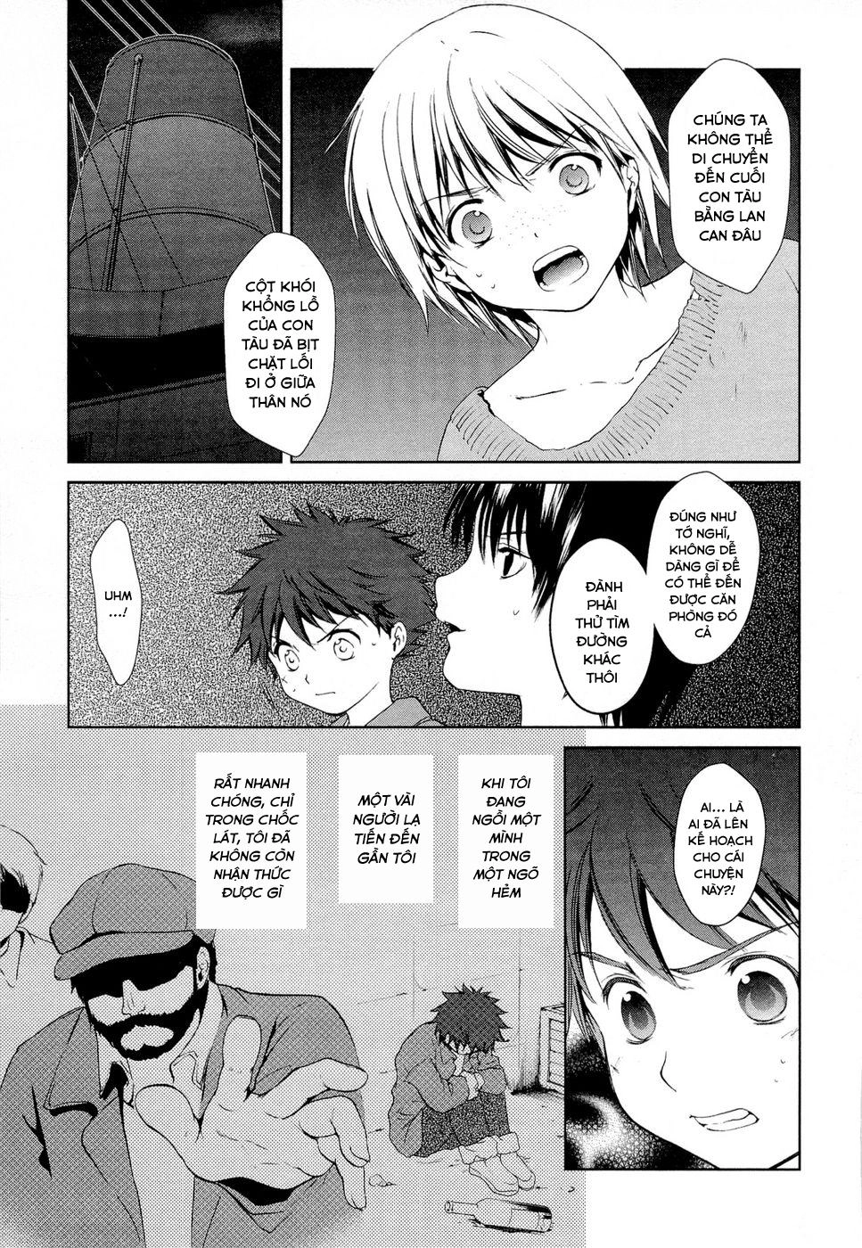 Gosick Chapter 9 - 6