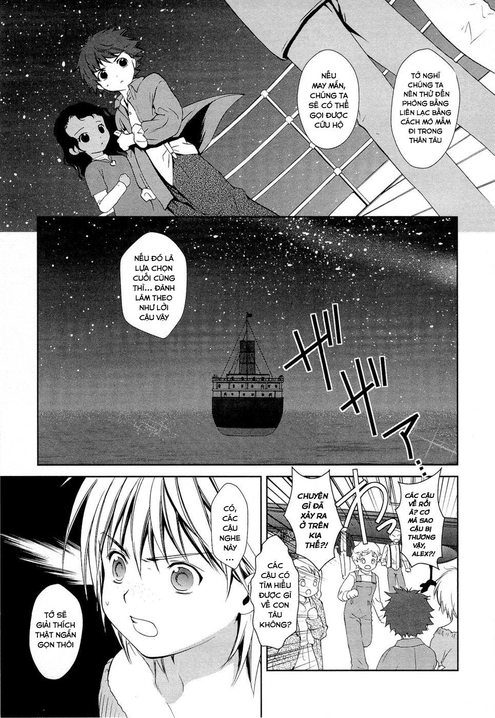 Gosick Chapter 9 - 10