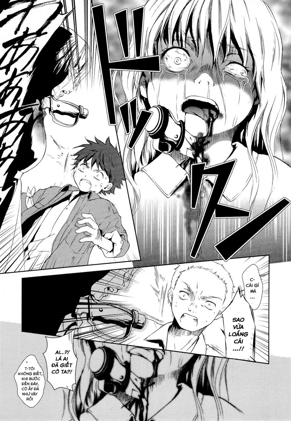 Gosick Chapter 9 - 22