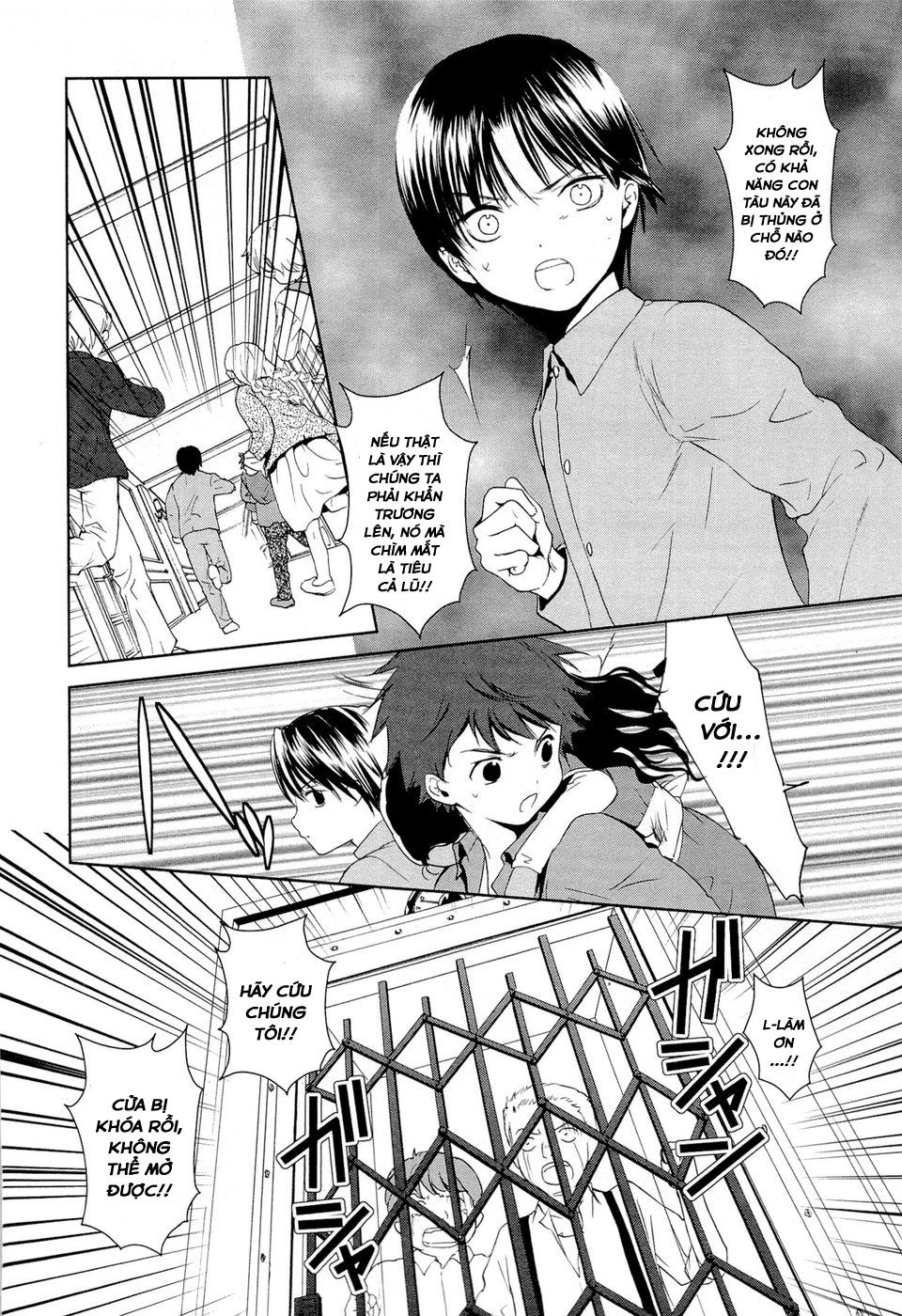 Gosick Chapter 9 - 33