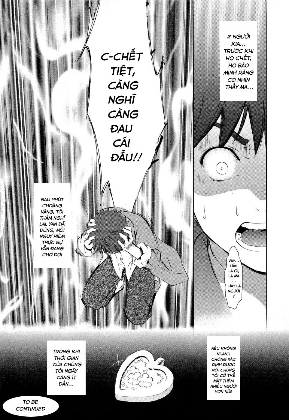 Gosick Chapter 9 - 41