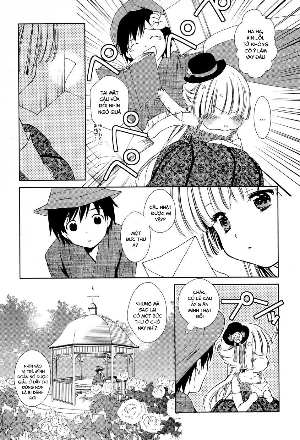 Gosick Chapter 13 - 6