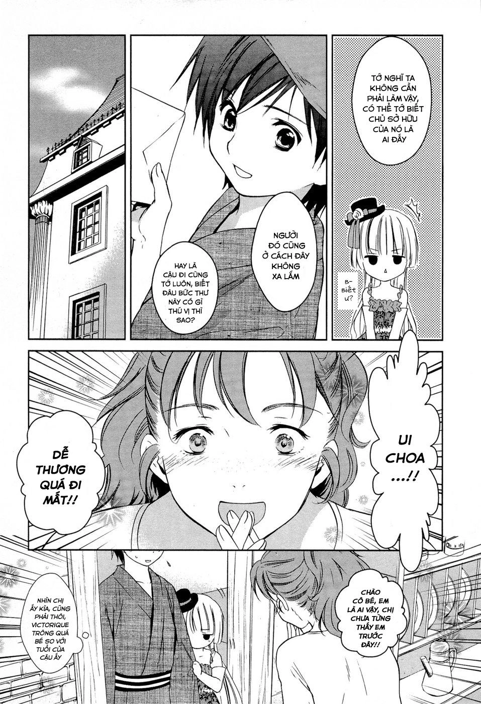 Gosick Chapter 13 - 8