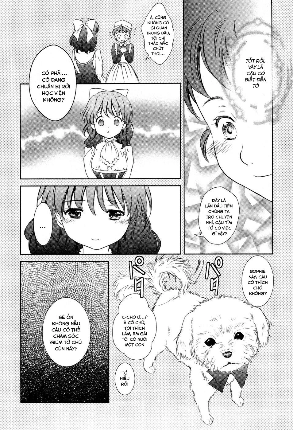 Gosick Chapter 13 - 13