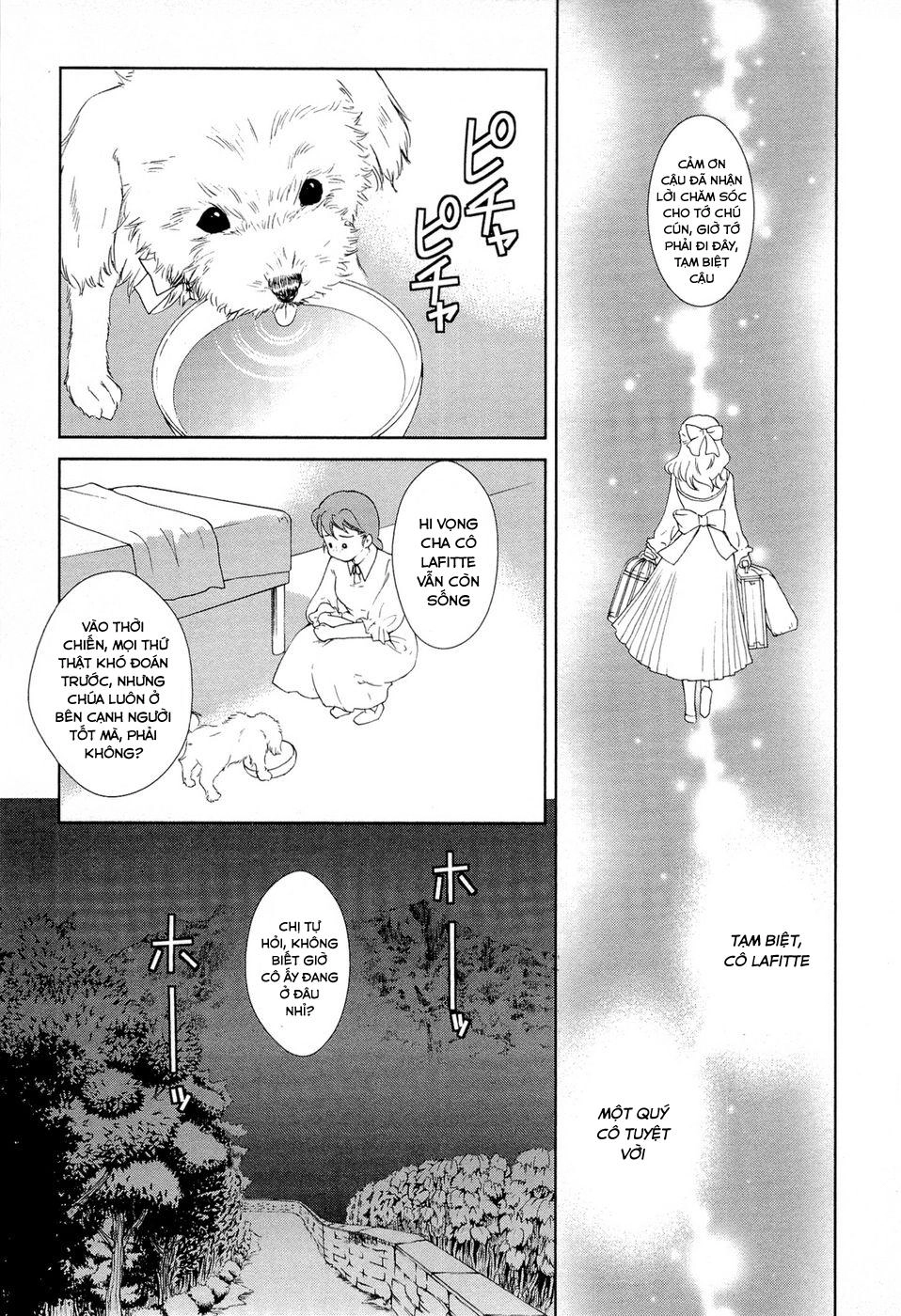 Gosick Chapter 13 - 18