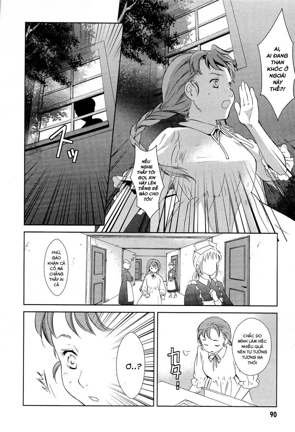 Gosick Chapter 13 - 23