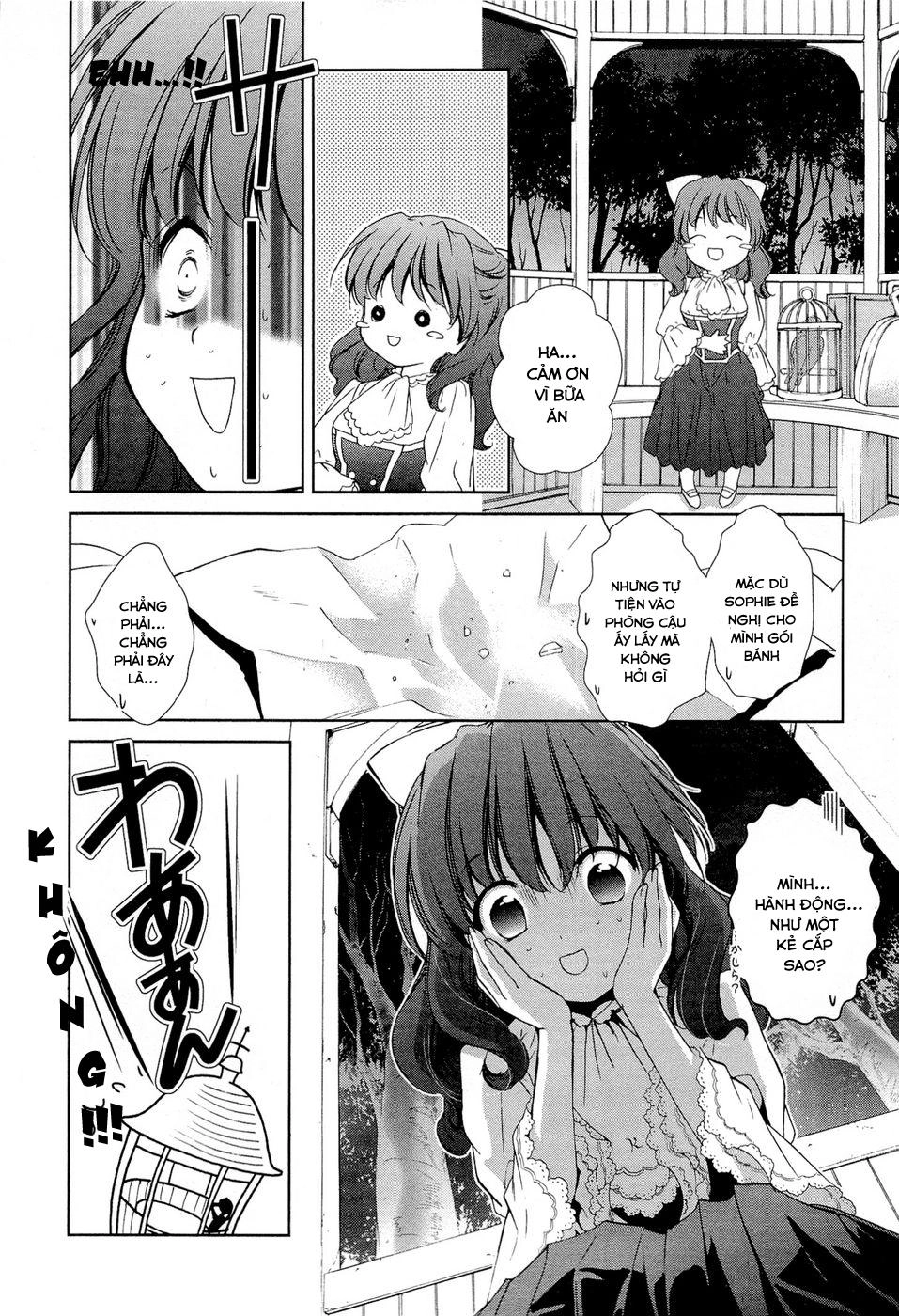 Gosick Chapter 13 - 25