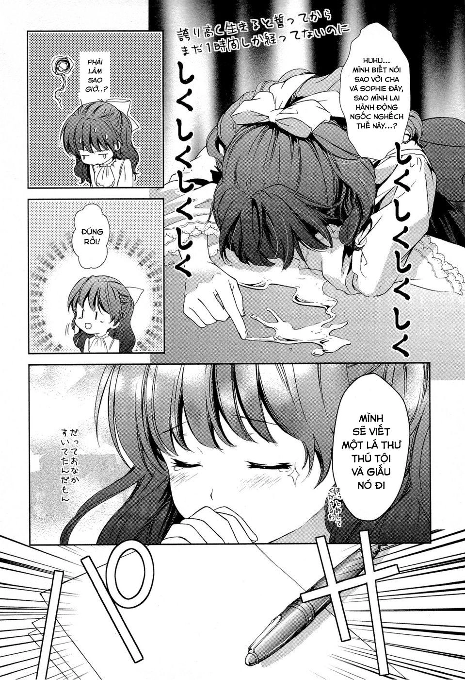 Gosick Chapter 13 - 26