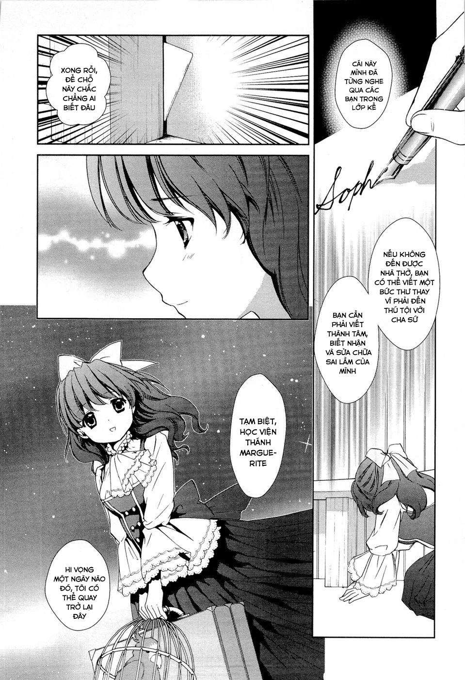 Gosick Chapter 13 - 27