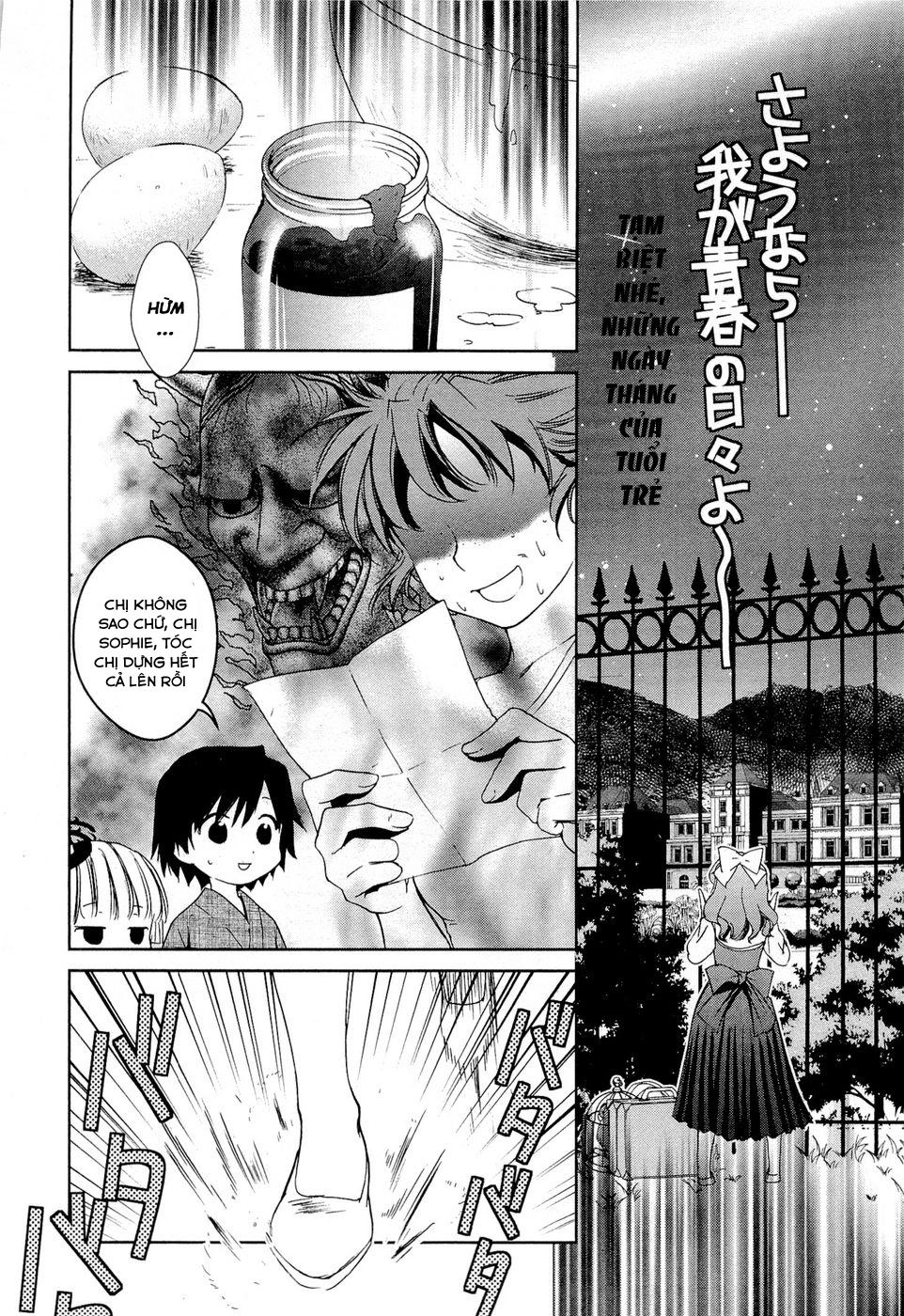 Gosick Chapter 13 - 29