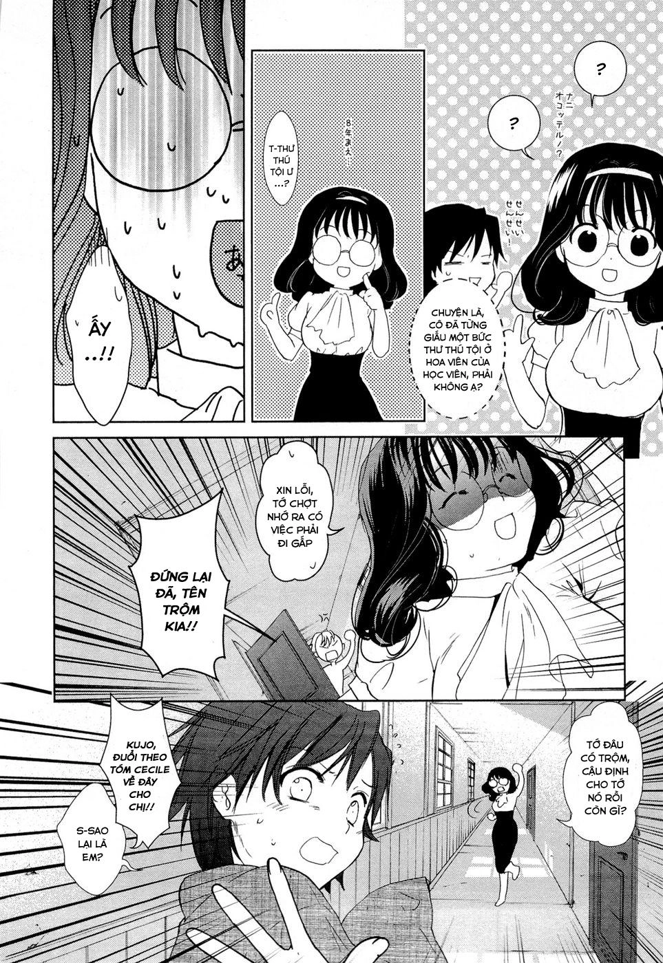 Gosick Chapter 13 - 31