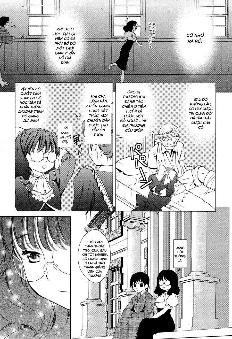 Gosick Chapter 13 - 32