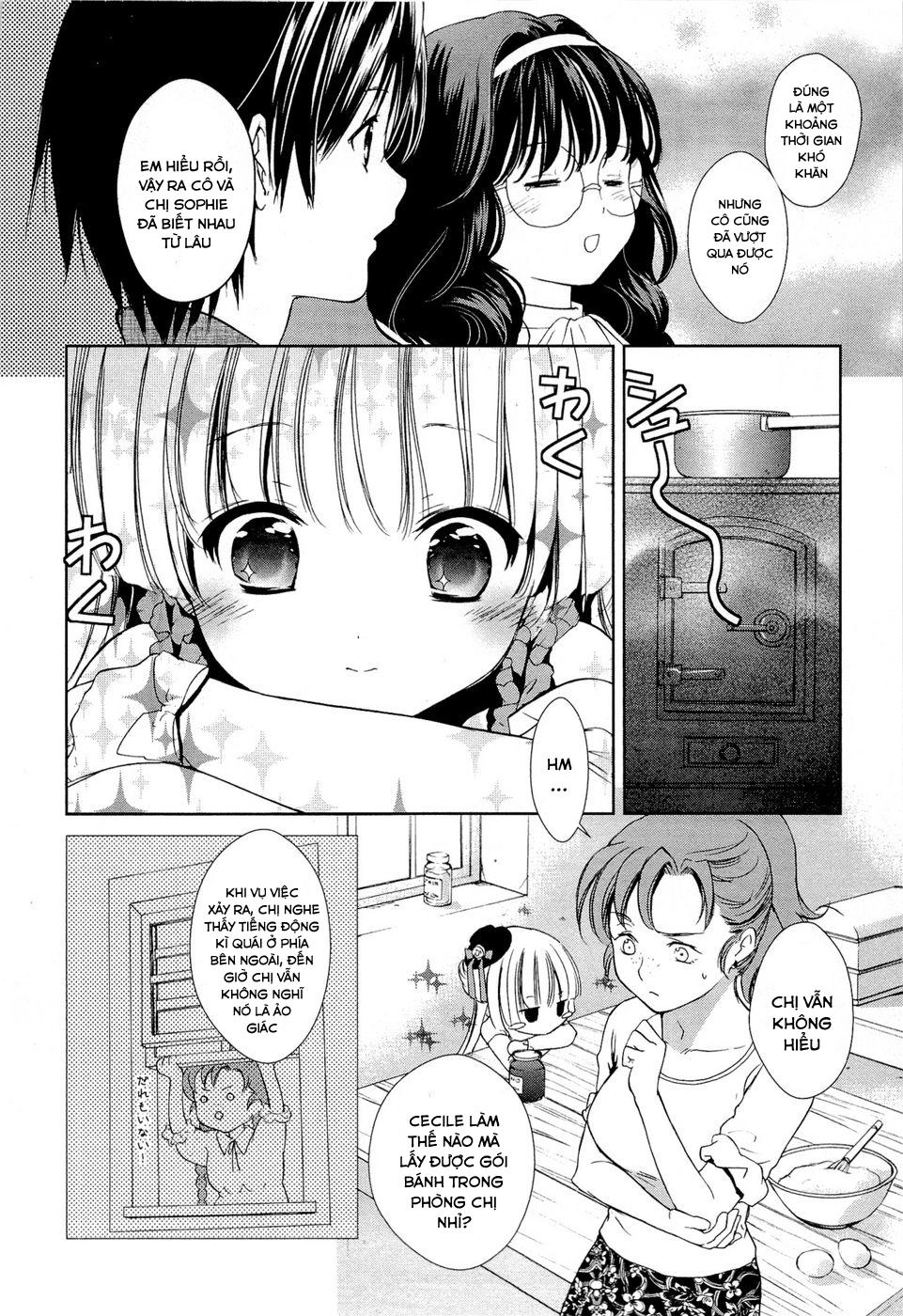 Gosick Chapter 13 - 33