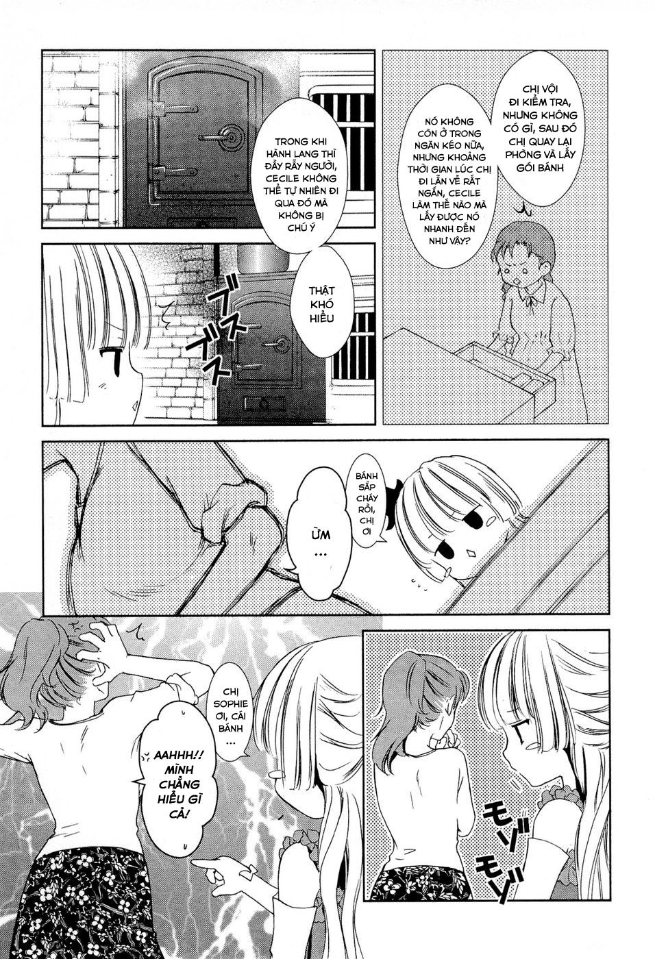 Gosick Chapter 13 - 34