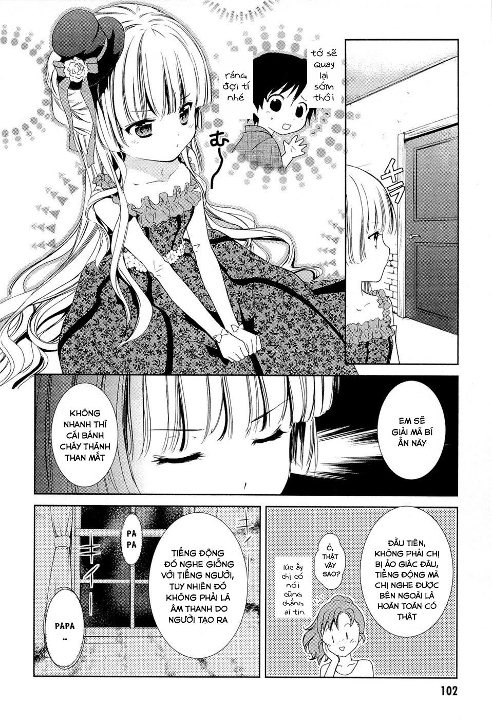 Gosick Chapter 13 - 35