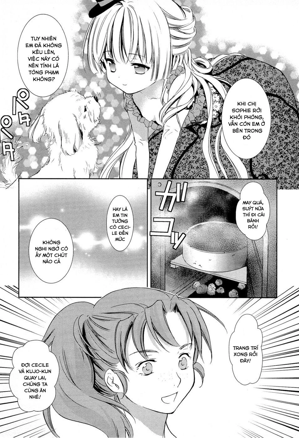 Gosick Chapter 13 - 40