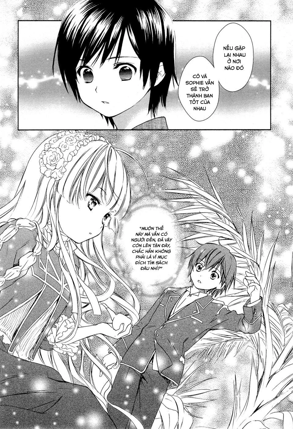 Gosick Chapter 13 - 42