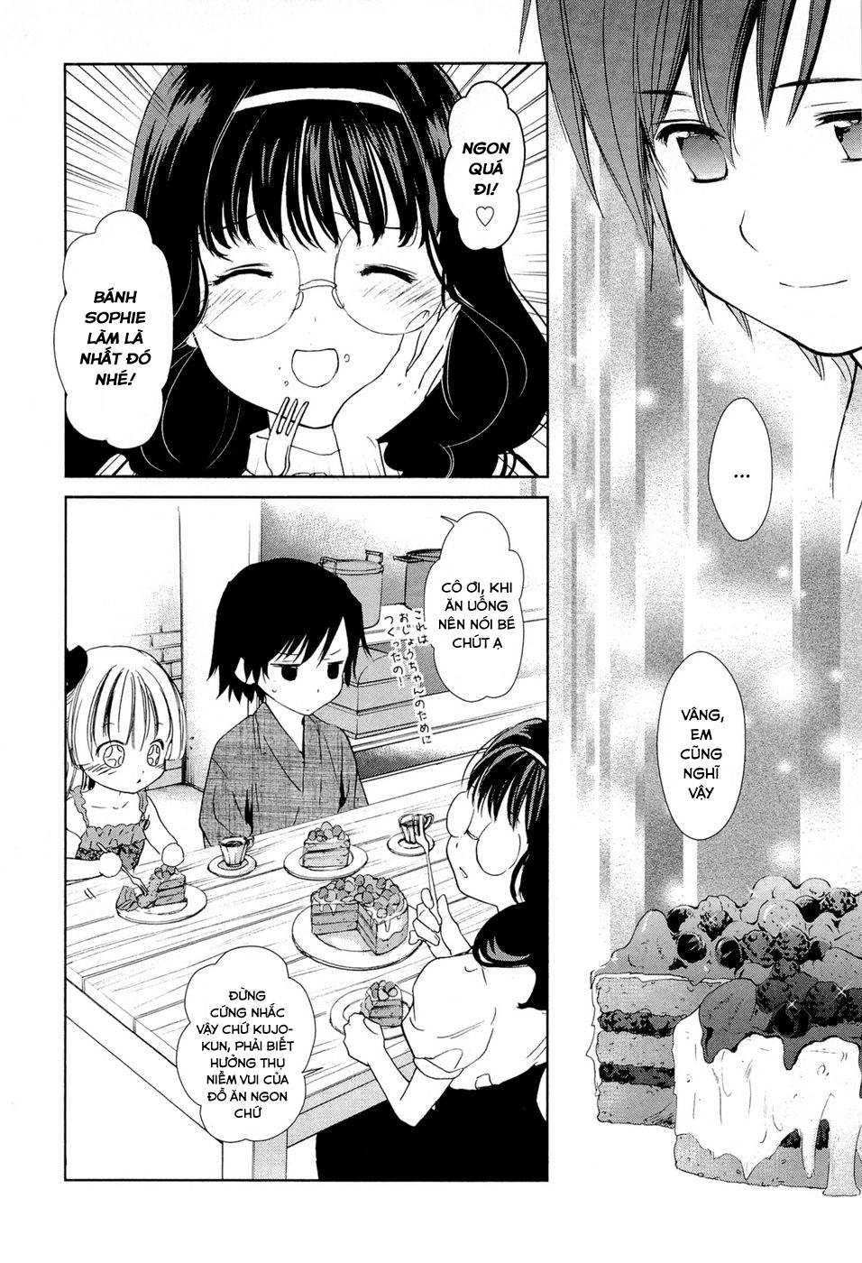 Gosick Chapter 13 - 43