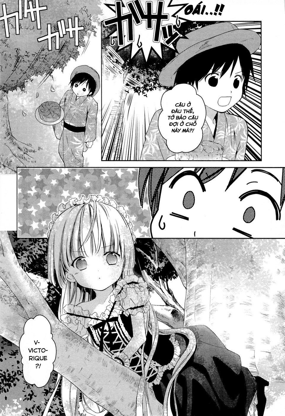 Gosick Chapter 14 - 6