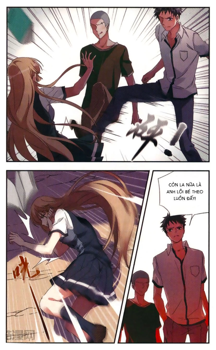 Fight For Myself Chapter 13 - 25