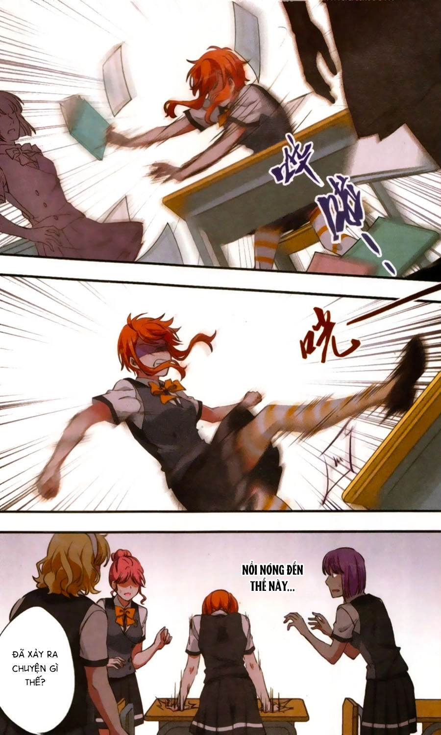 Fight For Myself Chapter 17 - 12