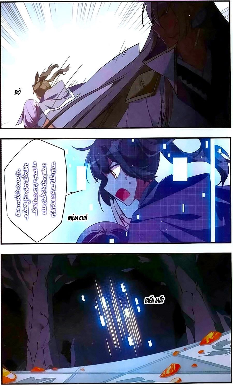 Fight For Myself Chapter 32 - 6