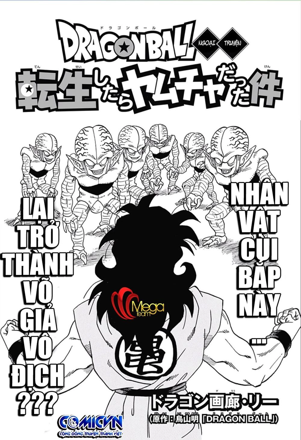 Dragon Ball Gaiden - Tensei Shitara Yamcha Datta Ken Chapter 1 - 1