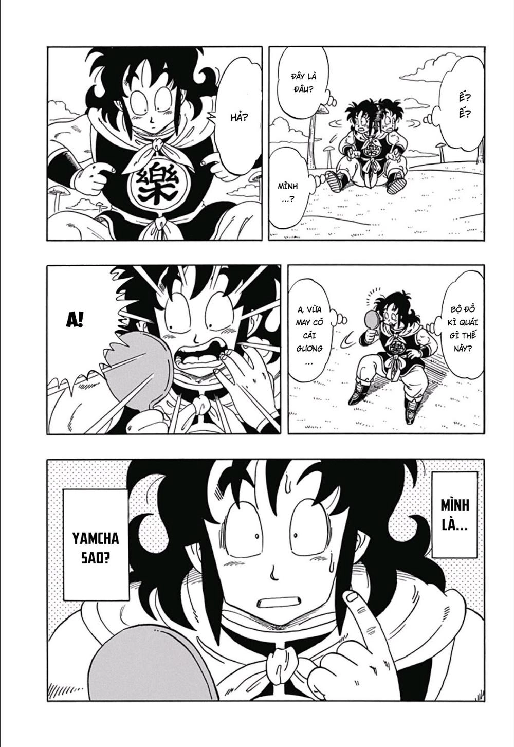 Dragon Ball Gaiden - Tensei Shitara Yamcha Datta Ken Chapter 1 - 7