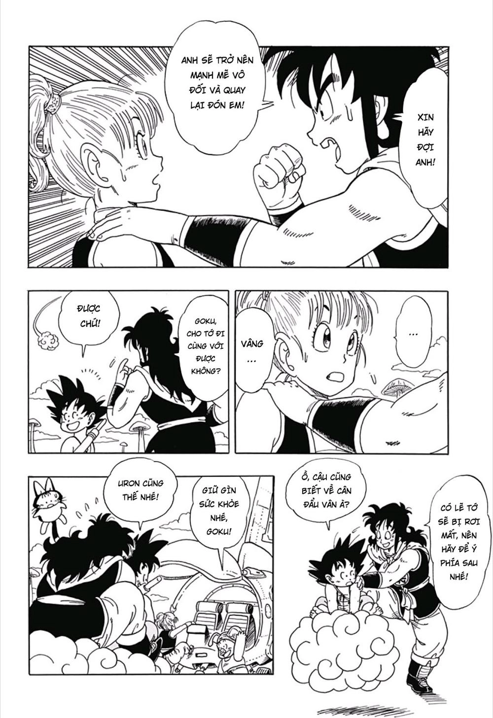 Dragon Ball Gaiden - Tensei Shitara Yamcha Datta Ken Chapter 1 - 18
