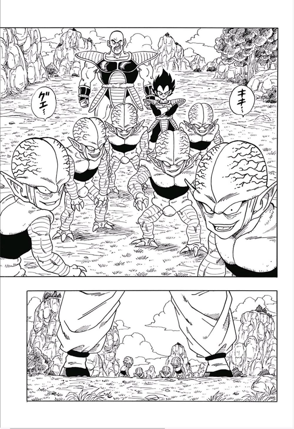 Dragon Ball Gaiden - Tensei Shitara Yamcha Datta Ken Chapter 1 - 21