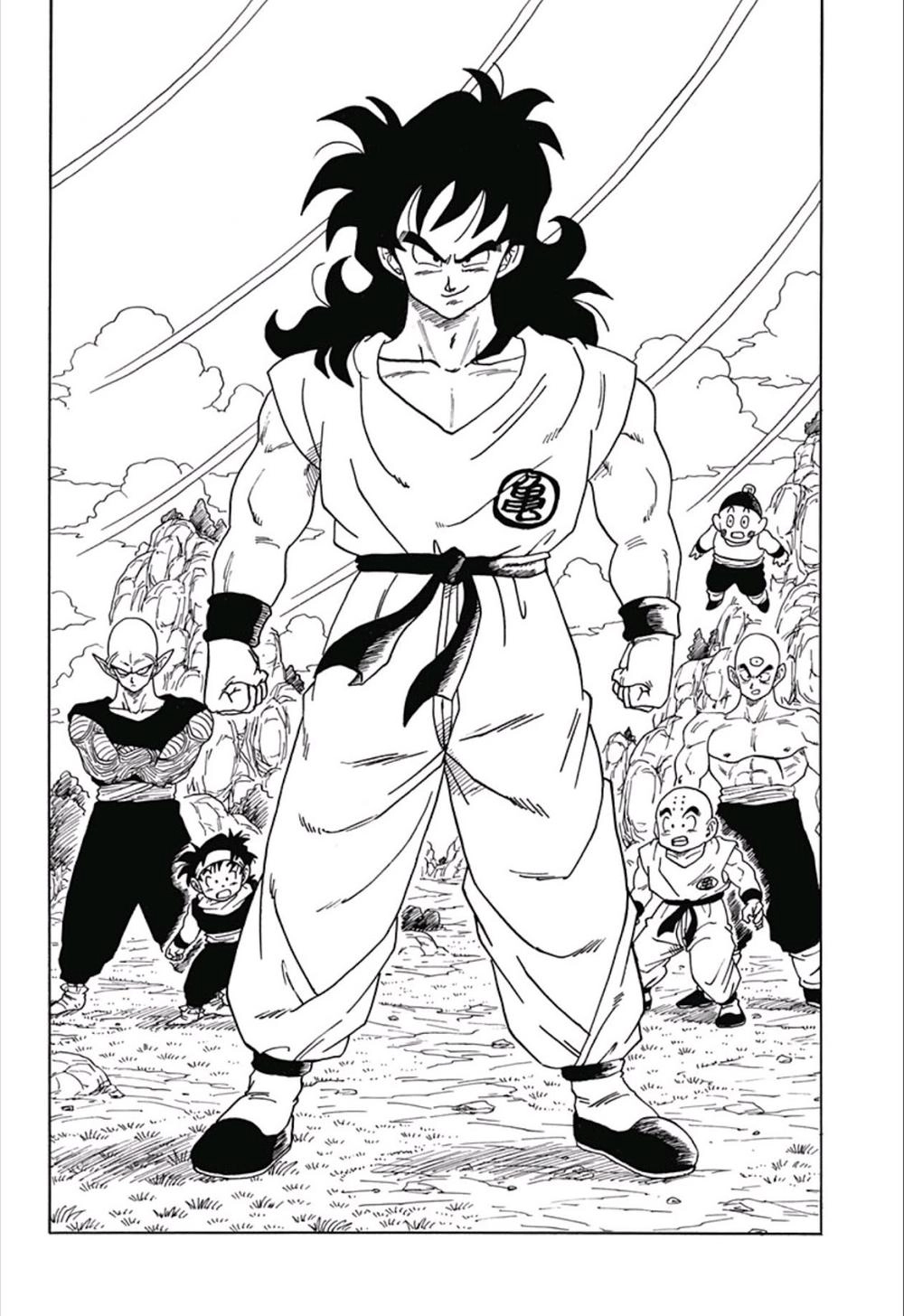 Dragon Ball Gaiden - Tensei Shitara Yamcha Datta Ken Chapter 1 - 22