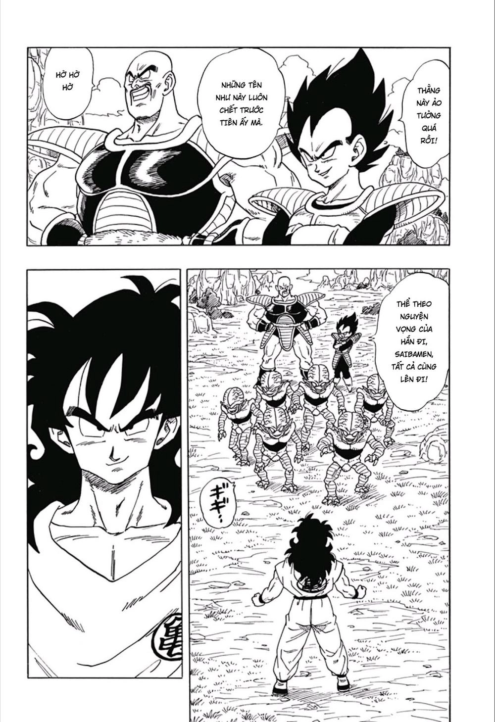 Dragon Ball Gaiden - Tensei Shitara Yamcha Datta Ken Chapter 1 - 24