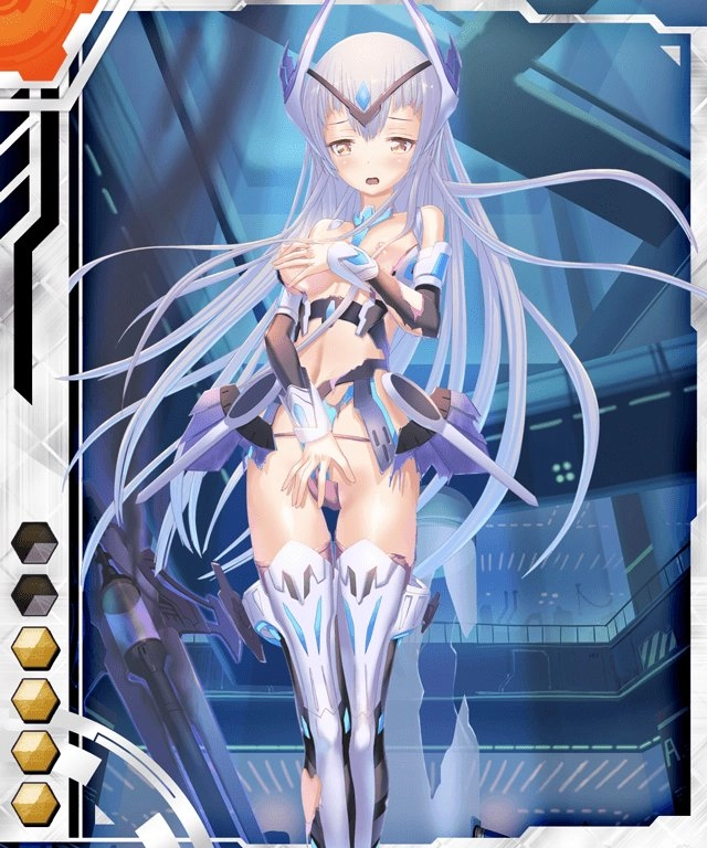 Taimanin Asagi Battle Arena Chapter 5 - 29