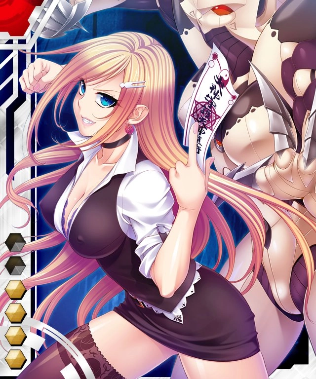 Taimanin Asagi Battle Arena Chapter 28 - 15