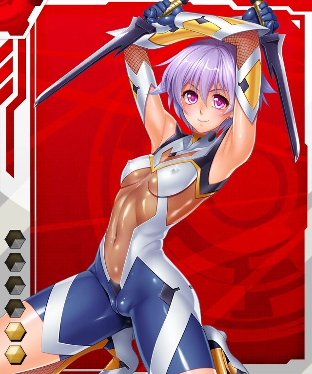 Taimanin Asagi Battle Arena Chapter 30 - 14