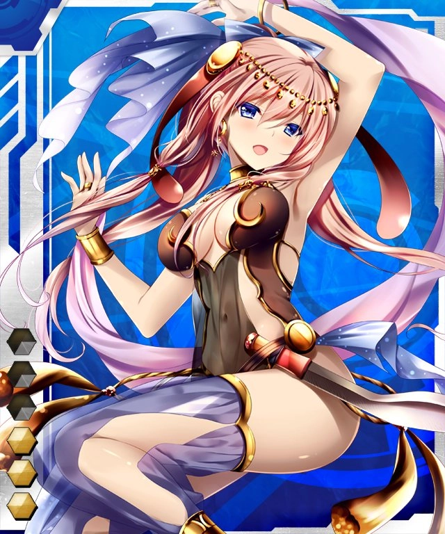 Taimanin Asagi Battle Arena Chapter 30 - 24