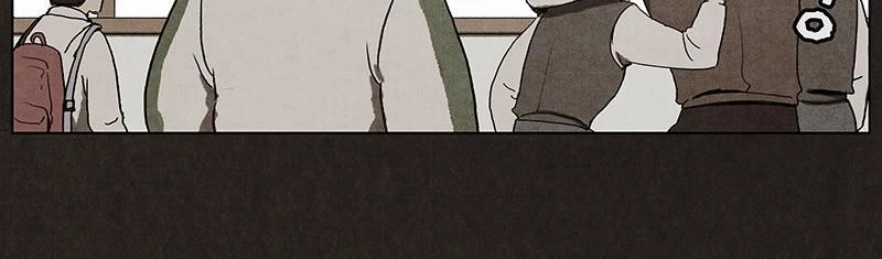 Bastard - Đứa Con Của Quỷ Chapter 1 - 21