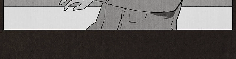 Bastard - Đứa Con Của Quỷ Chapter 2 - 57