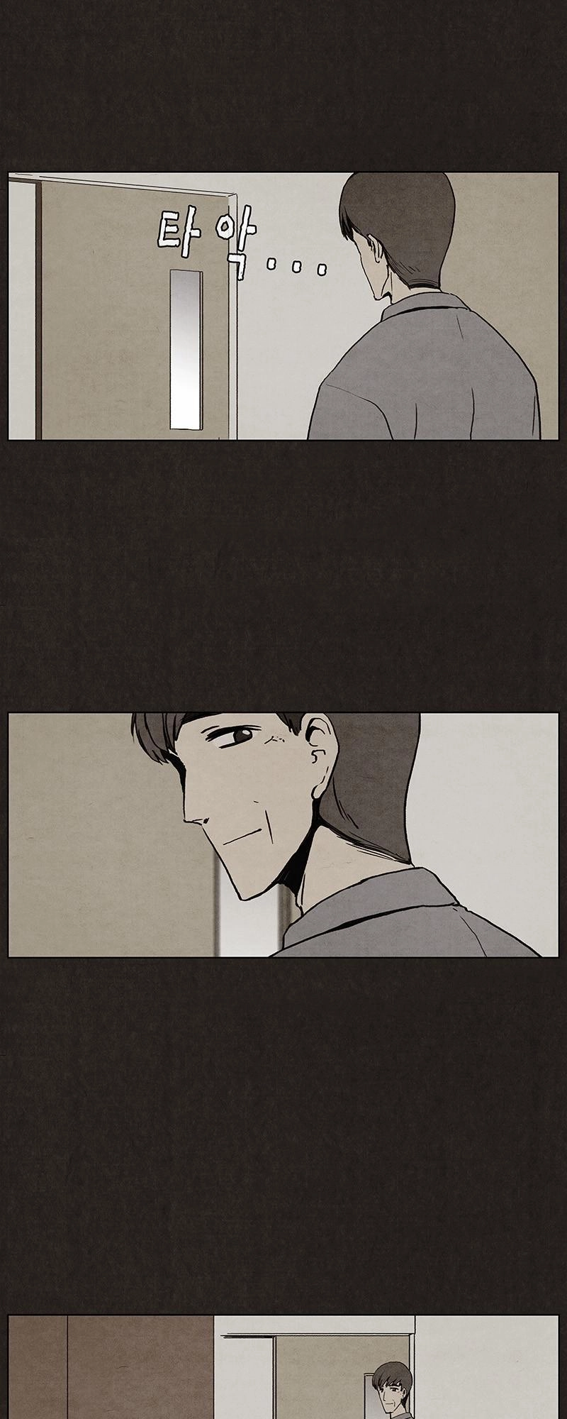 Bastard - Đứa Con Của Quỷ Chapter 3 - 20